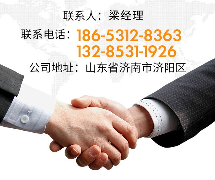 升降機(jī)升降貨梯配件油缸泵站各種配件(圖9) u=2879684824,1133434025&fm=199&app=68&f=JPEG.jpg