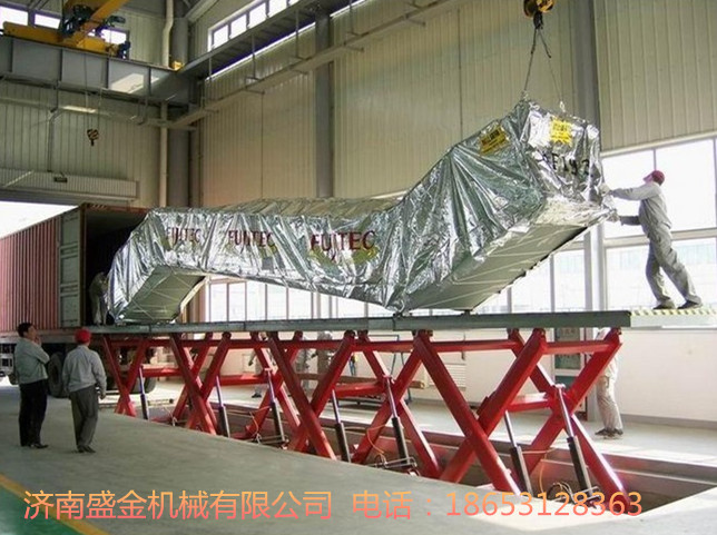 高空作業(yè)平臺的優(yōu)勢(圖2) \