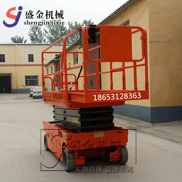 液壓升降平臺實現(xiàn)了哪幾個現(xiàn)代化(圖2) \