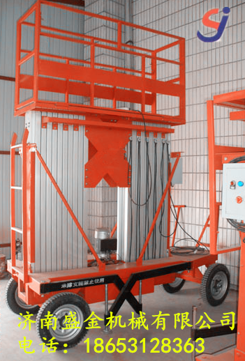 購買液壓升降平臺不能光看價格(圖2) \