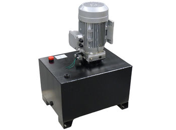 淺談液壓升降平臺(tái)電機(jī)的日常維護(hù)與使用(圖1) \