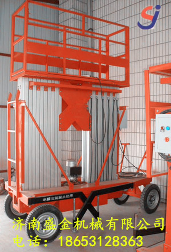 如何辨別鋁合金升降機的質(zhì)量(圖3) \